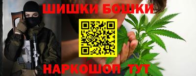 наркотики Краснознаменск