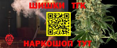 MESCALINE Краснокаменск