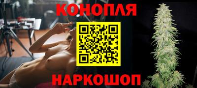 MESCALINE Краснокаменск