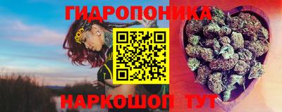 кокаин премиум Краснодар