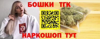 MESCALINE Краснокаменск