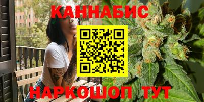 кокаин премиум Краснодар
