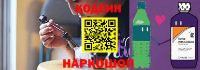 кокаин премиум Краснодар