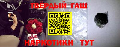 MESCALINE Краснокаменск