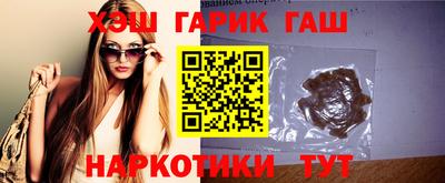 MESCALINE Краснокаменск