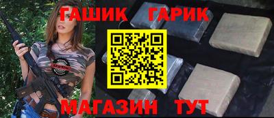 кокаин премиум Краснодар