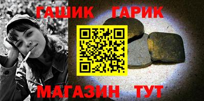 кокаин премиум Краснодар