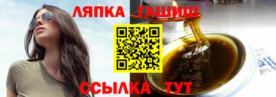 MESCALINE Краснокаменск