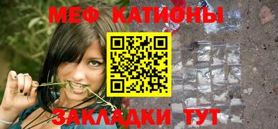 наркотики Краснознаменск